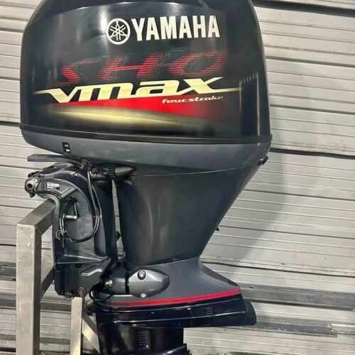 2021 Yamaha 90 SHO 90HP 4-Stroke Outboard Motor